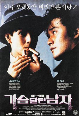 邻家大姐姐剧场版